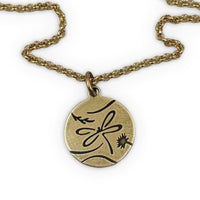 Dragonfly Necklace